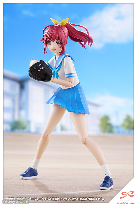 コトブキヤ 創彩少女庭園 マネージャーちゃん＆部活オプション 西丸芳弘 丸家裕之介 プラモデル 04