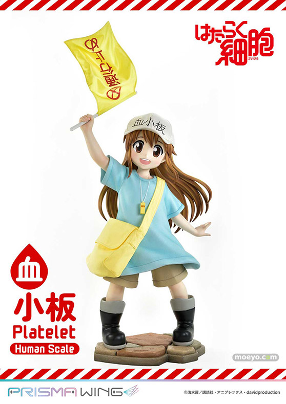 プライム1スタジオ PRIME1STATUE ライフスケールマスターライン はたらく細胞 血小板 ヒューマンスケール 04
