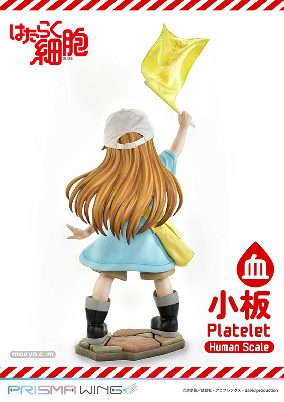 プライム1スタジオ PRIME1STATUE ライフスケールマスターライン はたらく細胞 血小板 ヒューマンスケール 09