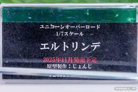 秋葉原の新作フィギュア展示の様子 2025年11月1日 あみあみ コトブキヤ秋葉原館 ボークスホビー天国2 12
