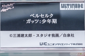 秋葉原の新作フィギュア展示の様子 2025年11月1日 あみあみ コトブキヤ秋葉原館 ボークスホビー天国2 19