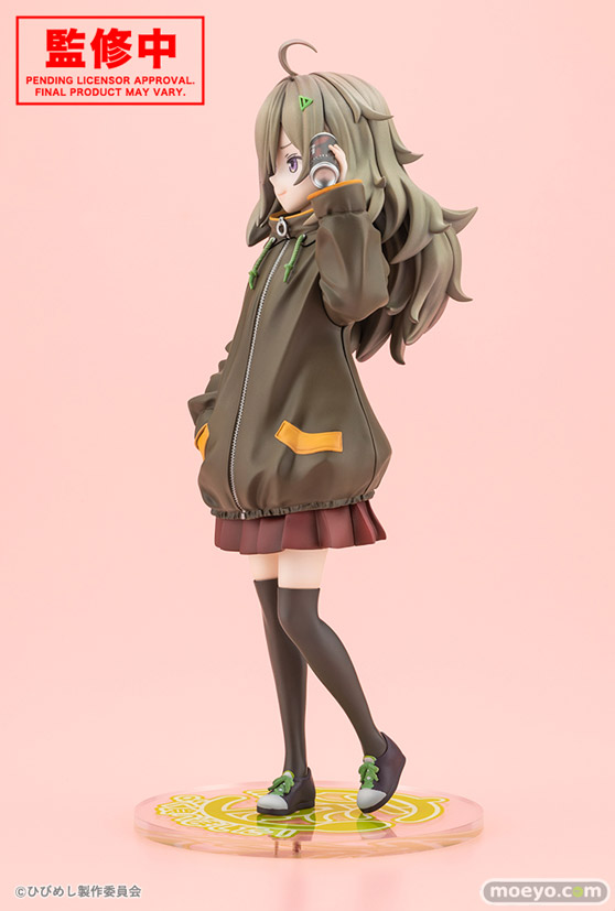 コトブキヤ 日々は過ぎれど飯うまし 比嘉つつじ HRM! フィギュア 04