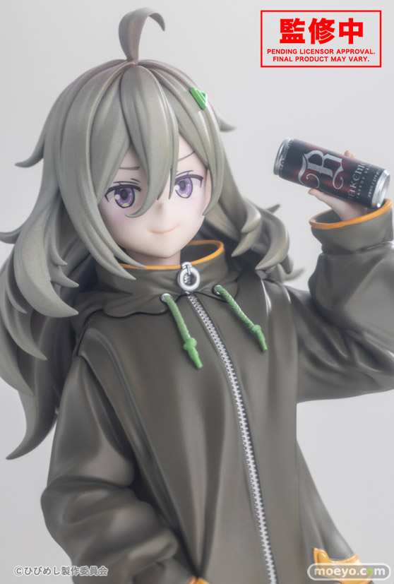 コトブキヤ 日々は過ぎれど飯うまし 比嘉つつじ HRM! フィギュア 11