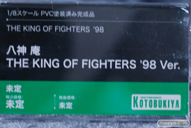 宮沢模型 第47回商売繁盛応援セール フィギュア コトブキヤ ユミア トウカイテイオー スプリングフィールド サブリナ フリッツ・ルメイ アニス ソーダ 43