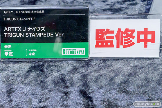 宮沢模型 第47回商売繁盛応援セール フィギュア コトブキヤ ユミア トウカイテイオー スプリングフィールド サブリナ フリッツ・ルメイ アニス ソーダ 45
