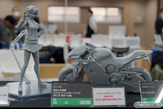 宮沢模型 第47回商売繁盛応援セール フィギュア コトブキヤ ユミア トウカイテイオー スプリングフィールド サブリナ フリッツ・ルメイ アニス ソーダ 59