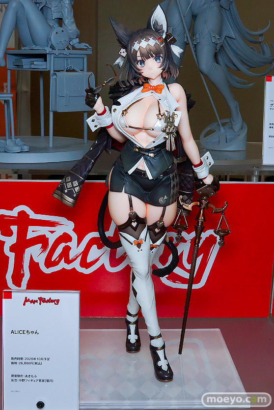 宮沢模型 第47回商売繁盛応援セール フィギュア グッドスマイルカンパニー マックスファクトリー ソフィア メイデン グアム イチェル 43