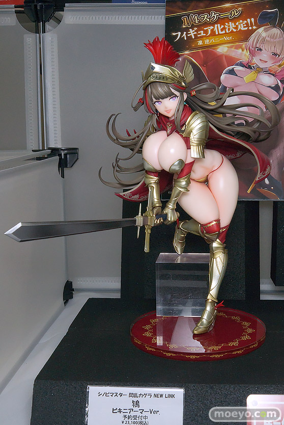 宮沢模型 第47回商売繁盛応援セール フィギュア メディコス・エンタテインメント マスト イリヤ 鴇 17