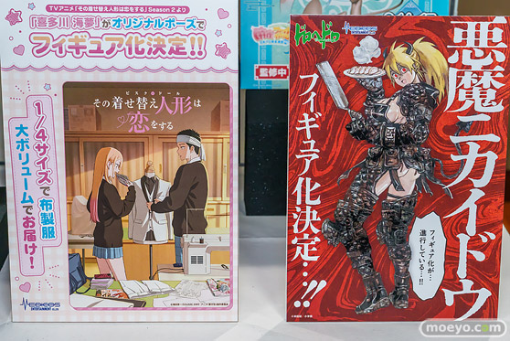 宮沢模型 第47回商売繁盛応援セール フィギュア メディコス・エンタテインメント マスト イリヤ 鴇 21