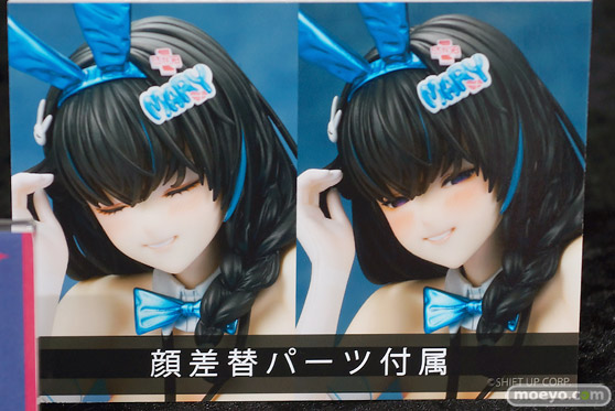 宮沢模型 第47回商売繁盛応援セール フィギュア フレア メアリー ラピ イヴ 05