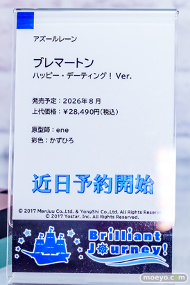 秋葉原の新作フィギュア展示の様子 2025年11月15日 コトブキヤ秋葉原館 ボークスホビー天国2 東京フィギュアギャラリー 15