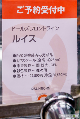 秋葉原の新作フィギュア展示の様子 2025年11月15日 あみあみ メアリー 若葉ヒナタ ルイス 05