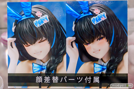 秋葉原の新作フィギュア展示の様子 2025年11月15日 あみあみ メアリー 若葉ヒナタ ルイス 19