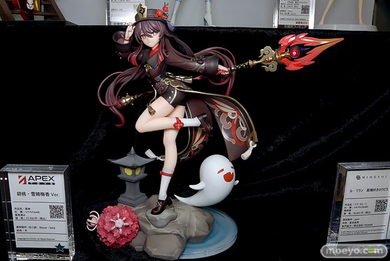 宮沢模型 第47回商売繁盛応援セール フィギュア東京フィギュア 三芳 喜多川海夢 セントルイス 21