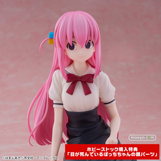 ホビーストック アニメ「ぼっち・ざ・ろっく!」 後藤ひとり 私服 ver. もちどき うみ ウイング フィギュア 09