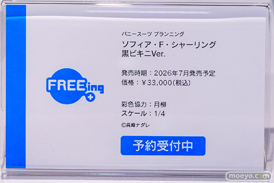 バニースーツ プランニング POP UP STORE in あみあみ秋葉原フィギュアタワー店　高峰ナダレ ソフィア・F・シャーリング フィギュア 31