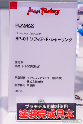 バニースーツ プランニング POP UP STORE in あみあみ秋葉原フィギュアタワー店　高峰ナダレ ソフィア・F・シャーリング フィギュア 51