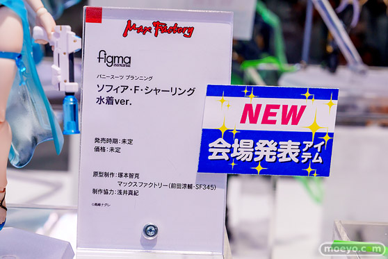 バニースーツ プランニング POP UP STORE in あみあみ秋葉原フィギュアタワー店　高峰ナダレ ソフィア・F・シャーリング フィギュア 55