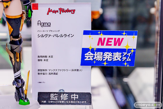 バニースーツ プランニング POP UP STORE in あみあみ秋葉原フィギュアタワー店　高峰ナダレ ソフィア・F・シャーリング フィギュア 60