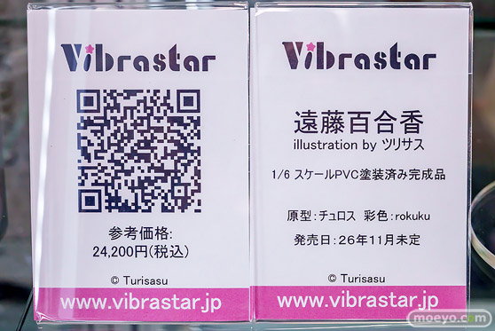 秋葉原の新作フィギュア展示の様子 2025年11月22日 あみあみ秋葉原フィギュアタワー店 エロ キャストオフ 09