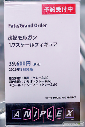 秋葉原の新作フィギュア展示の様子 2025年11月22日 あみあみ 秋葉原ラジオ会館店 尾張 フォルクバン  シャッテ 31