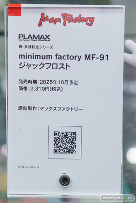秋葉原の新作フィギュア展示の様子 2025年11月22日 あみあみ 秋葉原ラジオ会館店 ケモミミチアガール モダニア マスト 18