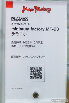 秋葉原の新作フィギュア展示の様子 2025年11月22日 あみあみ 秋葉原ラジオ会館店 ケモミミチアガール モダニア マスト 22