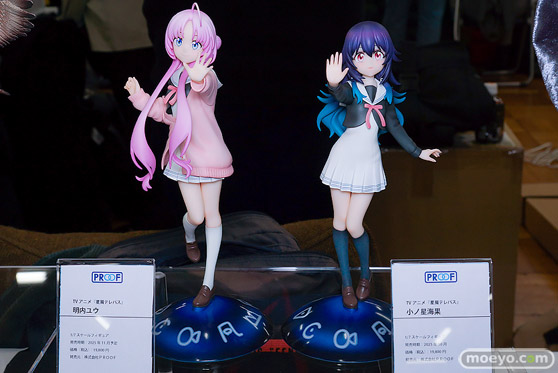 宮沢模型 第47回商売繁盛応援セール フィギュア PROOF ナコルル エルマ 後藤ひとり 04