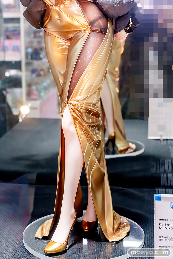 フリーイング 勝利の女神：NIKKE D：キラーワイフ - シークレットパーティークリーナー 宇治川法幹 月柳 ドラゴンクラフト フィギュア あみあみ 13