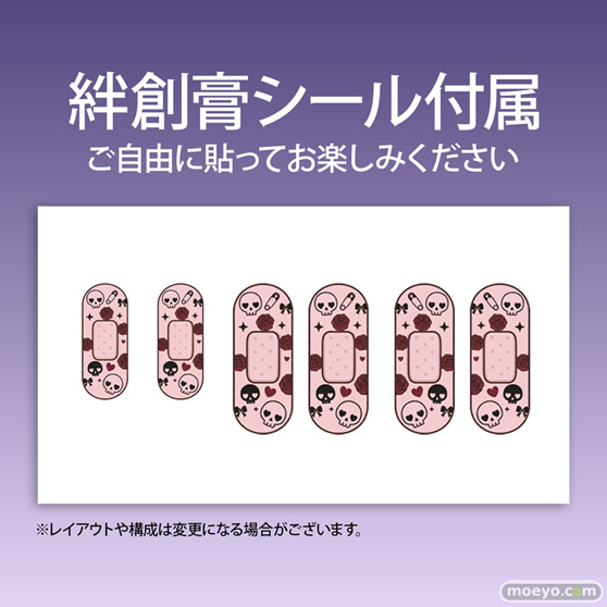 インサイト 肉感少女 地雷系カノジョ 姫奈 おいちゃん とりミート エロ フィギュア 22