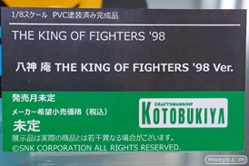 秋葉原の新作フィギュア展示の様子 2025年11月30日コトブキヤ 05