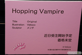 第12回 ネイティブグループ合同展示会（エロホビ） エロ フィギュア キャストオフ   るりちゃん クヌム ルイ 42