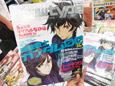 アニメ3誌発売 今回の表紙は3誌ともに「機動戦士ガンダム00 セカンドシーズン」