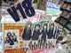 「けいおん！次号も表紙を飾れるのか？」 けいおん！最終話収録「まんがタイムきらら 2010年10月号」アキバ各店の発売の様子