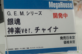 メガホビEXPO2014 Spring　メガハウス　美少女　G.E.M　シリーズ　銀魂　神楽ver.チャイナ　POP