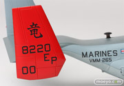 MV-22Bオスプレイアメリカ海兵隊普天間基地 ホビージャパン　画像　サンプル　レビュー　フィギュア　ダイキャスト　05