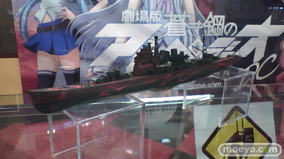 横須賀HUMAXシネマズ (劇場版)蒼き鋼のアルペジオ -アルス・ノヴァ- DC　画像　25