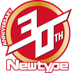 月刊ニュータイプ ShopNewtype　Fate/stay night　魔法少女まどか☆マギカ　創刊30周年　画像　グッズ　09