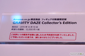 東京ゲームショウ2015 ソニー　figma グラビティ・キトゥン　PS4　限定版　GRAVITY DAZE　11