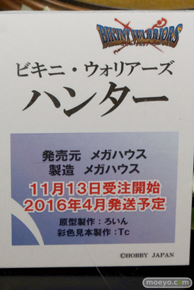 HOBBY JAPAN CHARACTER FESTIVAL 2015の様子11