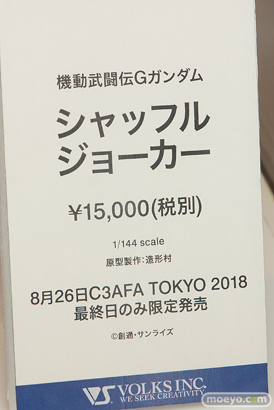 C3AFA TOKYO 2018 新作フィギュア展示の様子　ウェーブ　ボークス　アニプレックス　プレックス20