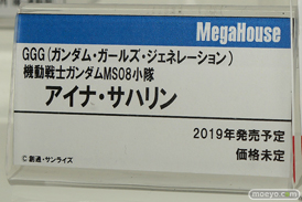 メガホビEXPO 2018 Autumn フィギュア　メガハウス 27