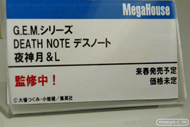 メガホビEXPO 2018 Autumn フィギュア　メガハウス 45