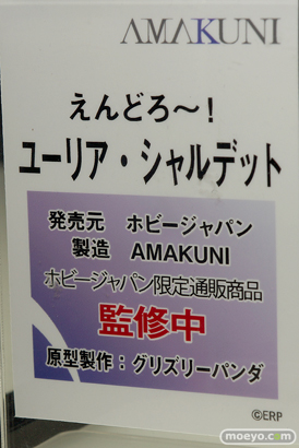 メガホビEXPO 2018 Autumn フィギュア　ホビージャパン 08