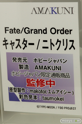 メガホビEXPO 2018 Autumn フィギュア　ホビージャパン 22