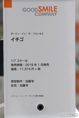 秋葉原の新作フィギュア展示の様子14