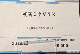 C3AFA TOKYO 2019　バンダイ Figure-riseLABO 初音ミク V4X プラモデル フィギュア 15