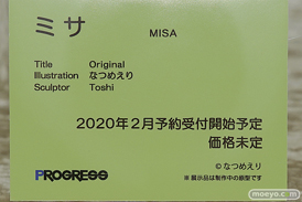 PROGRESS ミサ なつめえり Toshi エロ フィギュア ワンダーフェスティバル 2020［冬］ 12