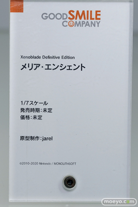グッドスマイルカンパニー jarel Xenoblade Definitive Edition メリア・エンシェント フィギュア ワンホビギャラリー 2020 AUTUMN 17