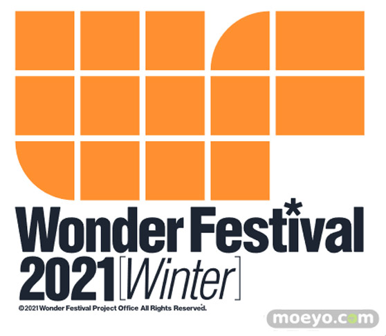 ワンダーフェスティバル2021[冬]開催のご案内01